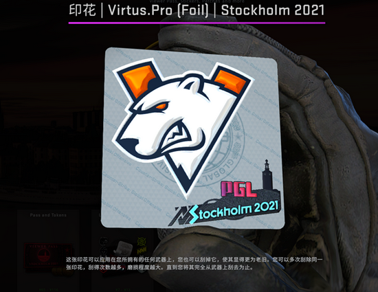 LOL职业选手大师兄账号永封背后的真相与影响