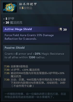 LOL中单塔莉娅最佳出装与符文搭配攻略