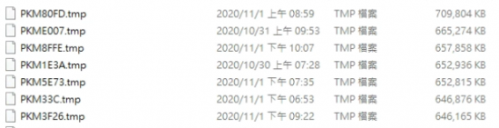 网易财报发布在即 游戏业务成市场焦点